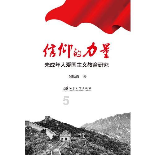 叠方块消消看