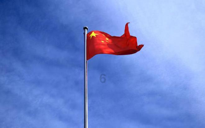 零碳智慧产业园基础设施项目主体结构封顶