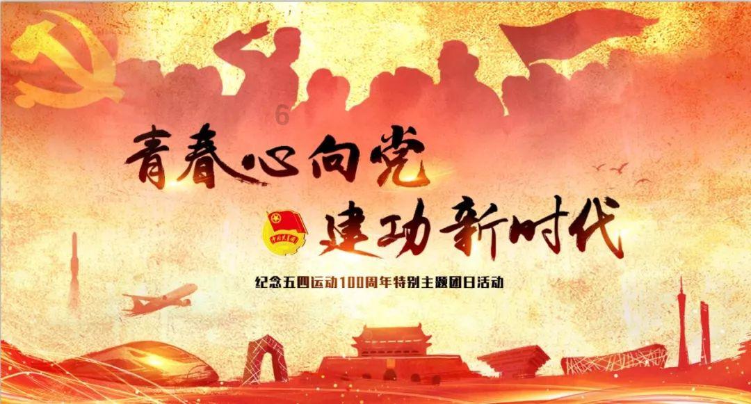 逃离空的老房子