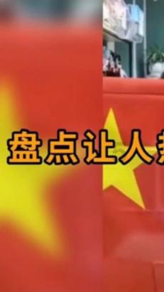 四川协鑫锂电科技有限公司:开足马力 竞速“锂”想赛道