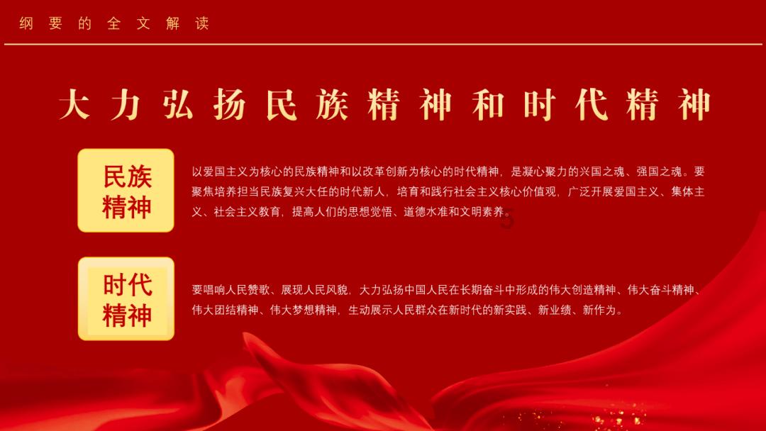 甜美奥莉暑假逛街