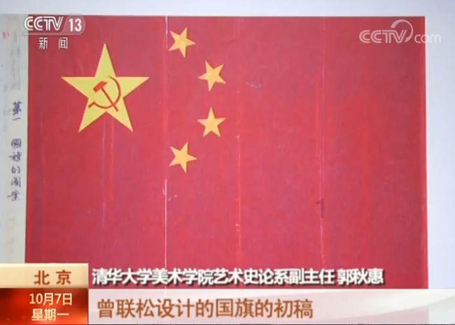 大南峪镇多部门联合开展烟花爆竹领域大检查