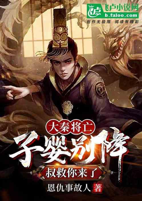 全民烧脑3去广告版