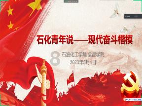 超三国无双7