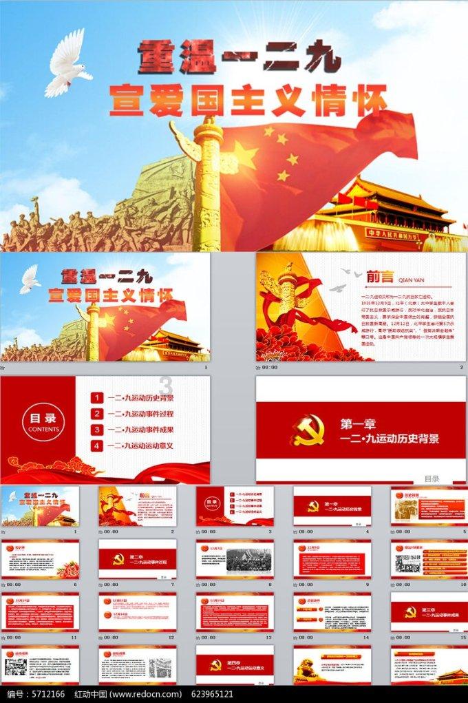 公主的阅读区