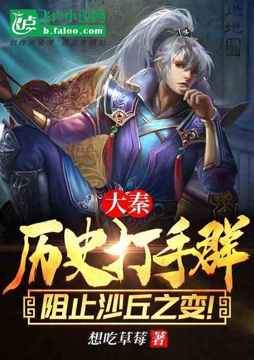 轩辕剑6
