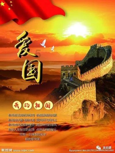幽灵火车