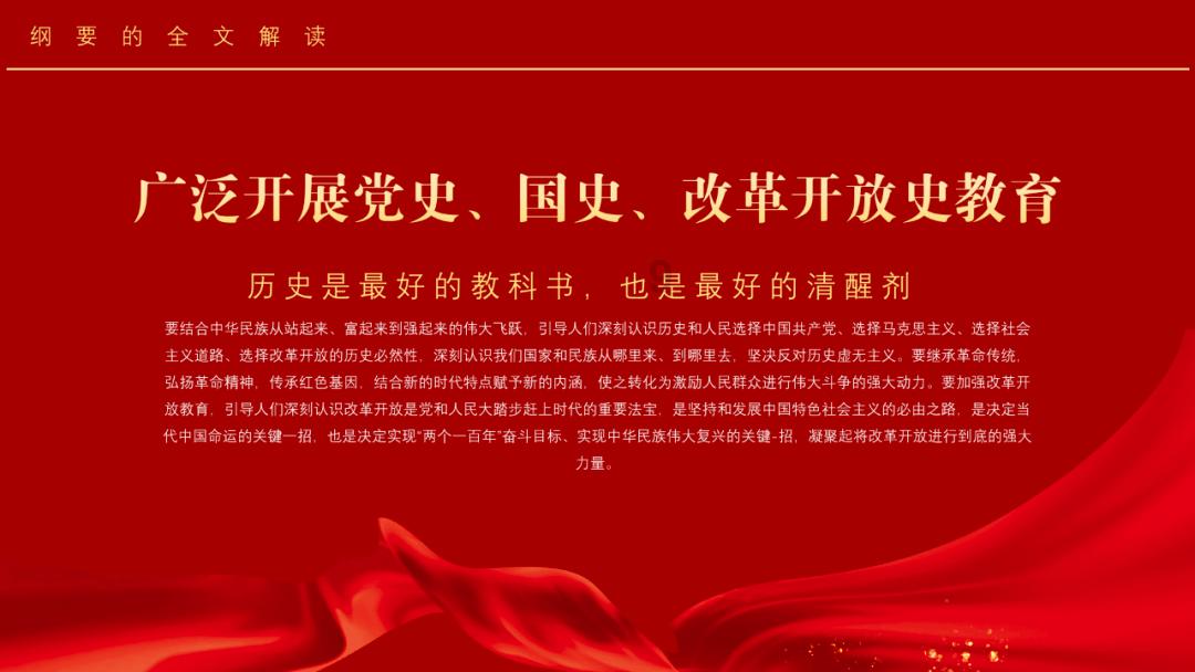 僵尸猎人赏金大赛