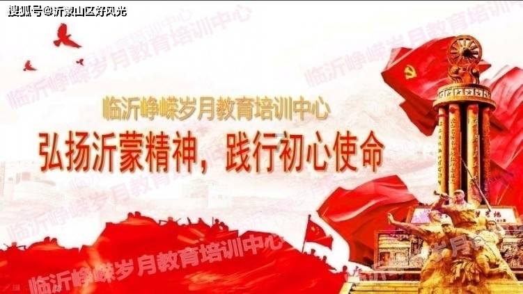 传奇游戏中的将军神威boss：大江大河的霸者之路！
