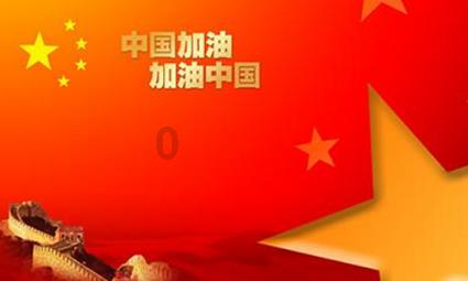 如何提升大学生活的质量，尽可能的不虚度时光？游戏画面