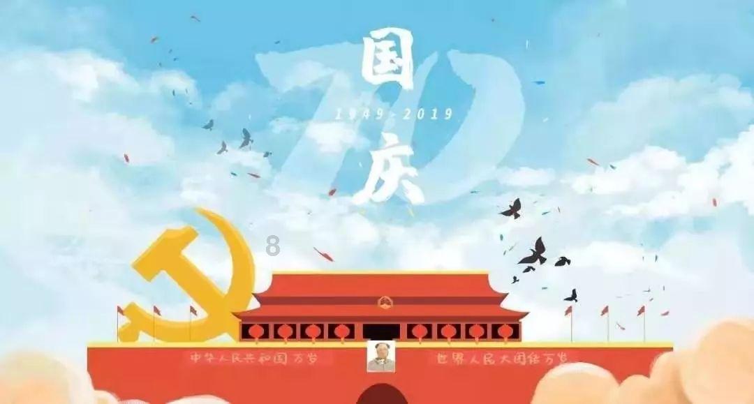 孕妇吃什么能预防黄疸？游戏画面
