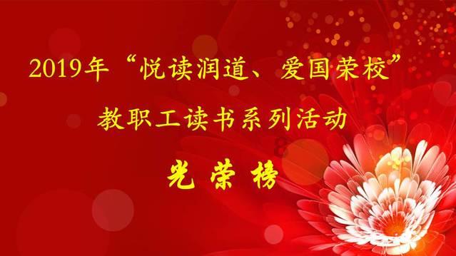 江苏省海门市发布寒潮蓝色预警