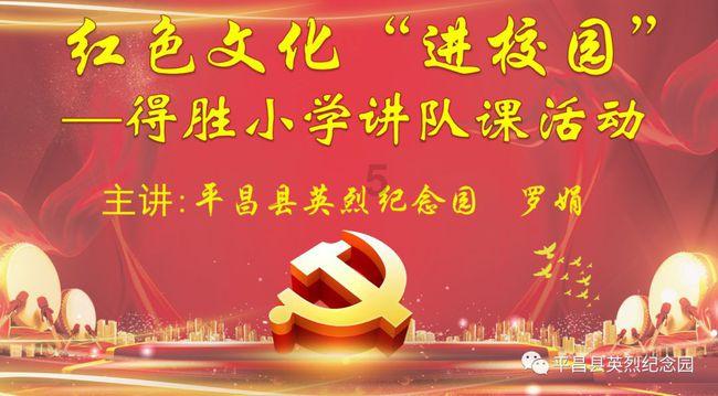 逗小猴开心系列182