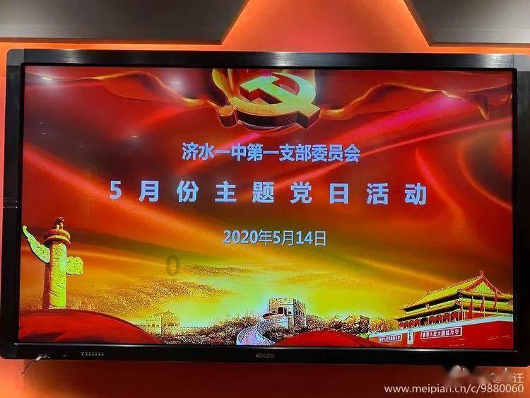 0.5%氯化钙的解离系数？游戏画面
