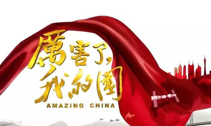 为稳楼市！重庆再次出手调整房产税政策，“豪宅”税负大减：税率统一降至0.5%，免税面积增长80%