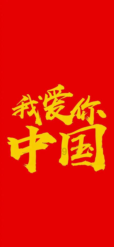 史上最贱小游戏之足球选关版