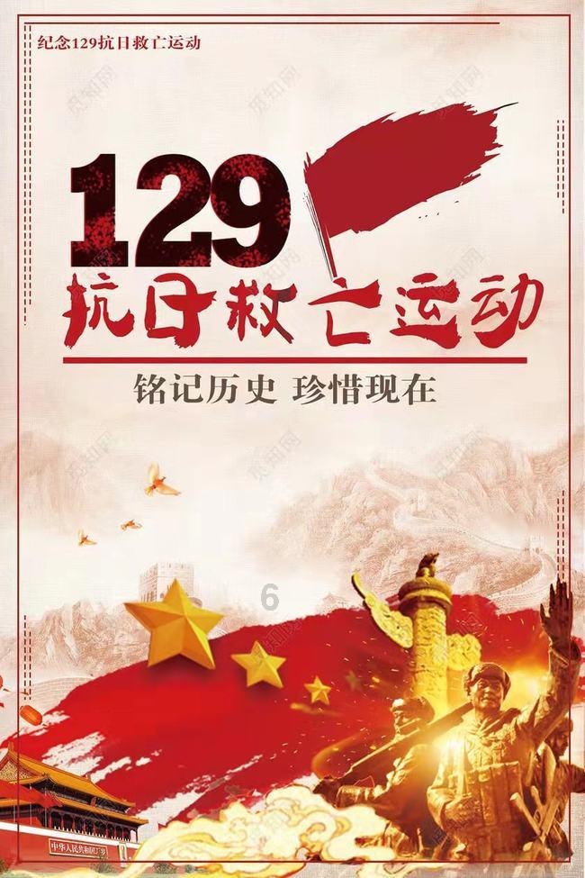 超级冰火人冒险2