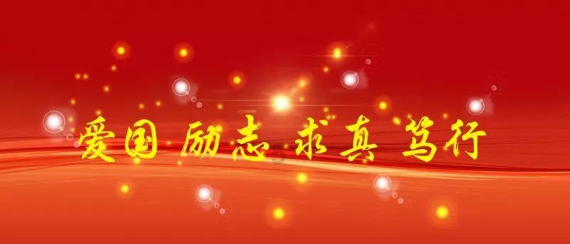 考驾照报了名长时间没去会被注销吗？游戏画面