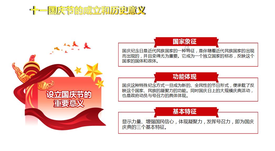 软银出,马云进!阿里巴巴大股东换了?