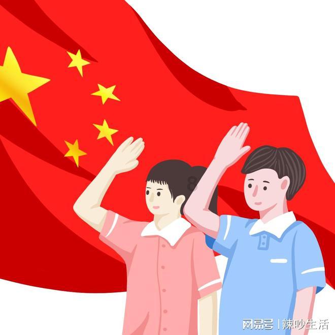 身份证H610628是哪里的？游戏画面