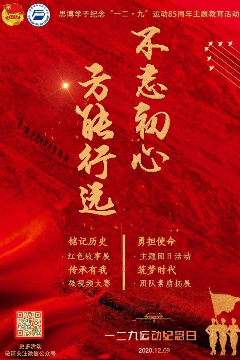 去肺热吃什么 哪些食物去肺热游戏画面