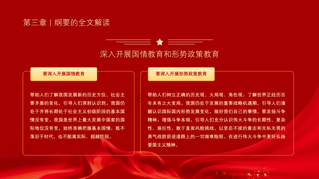 美财长耶伦召开记者会总结访华，称「累计谈了约 10 个小时，富有成效」，透露了哪些信息？游戏画面