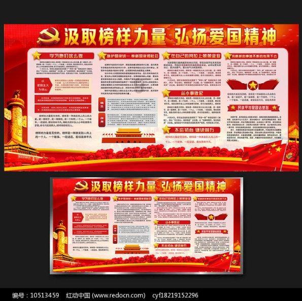 王桂华:医教研融合发展 促进胃肠外科专科能力提升