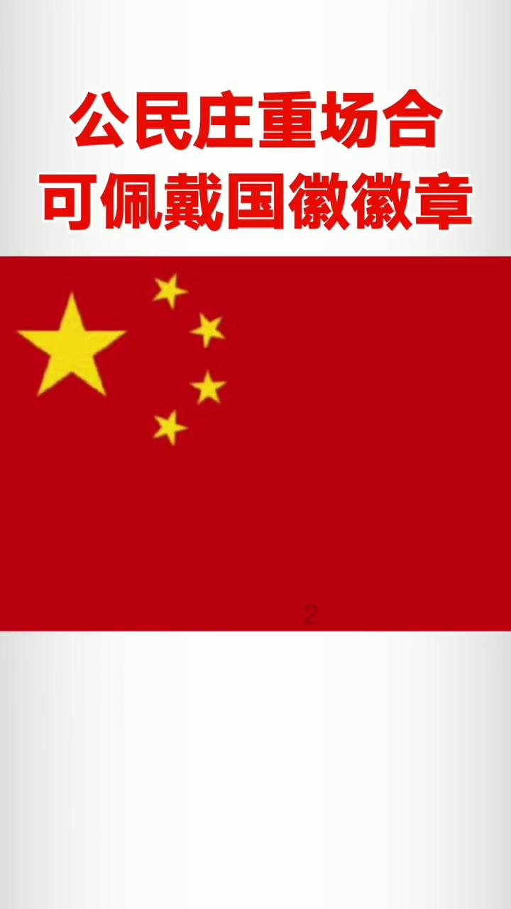 中国金属利用(01636.HK)将于1月31日举行董事会会议以审批业绩