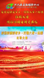 细胞分裂6