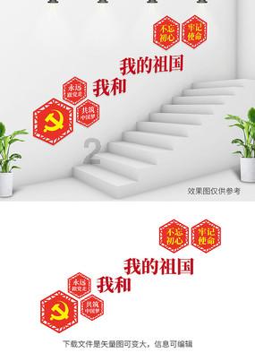 怎么才能让自己更有女人味？游戏画面