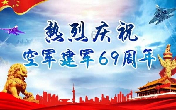 连接字母