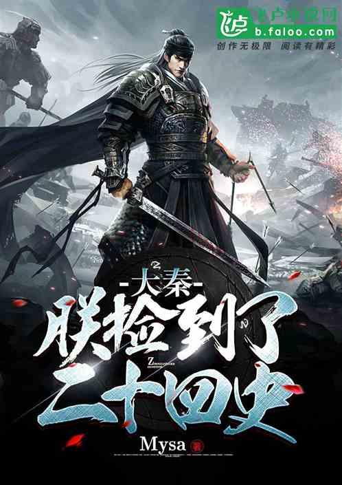 贵州金元黔西电厂：“543”三维度推进班组强基创优