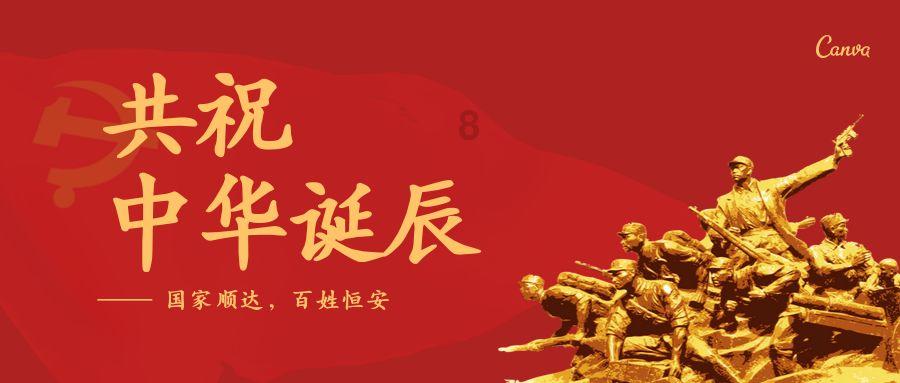 小小忍者疾风传