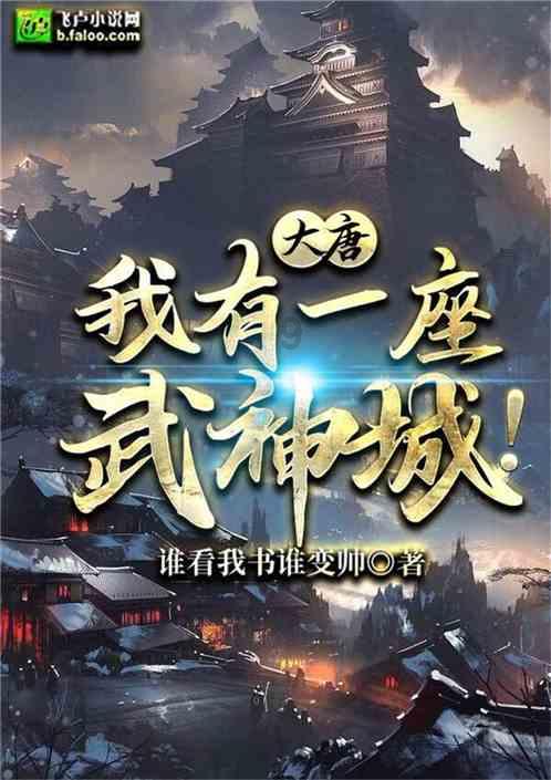 拯救被困者