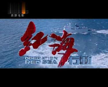健身房逃生记