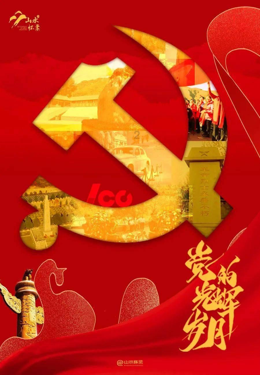 我是离异，但刚上班一年，不想让单位人知道，可以填未婚吗？游戏画面