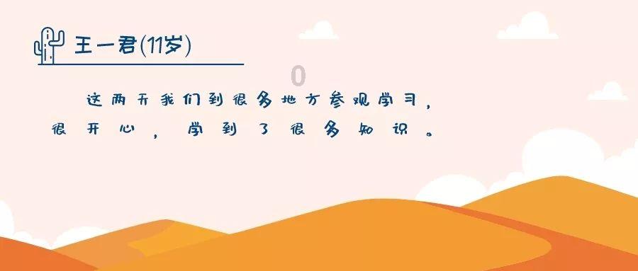 救援销售女员工