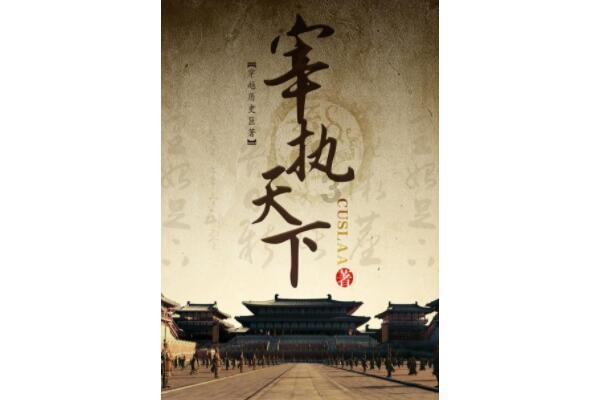 求这张图片底下带字幕的图片