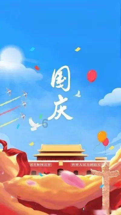 恐龙绝地逃生