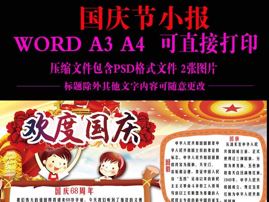 在南国沉浸式体验西域风情！大唐千灯会在穗启幕