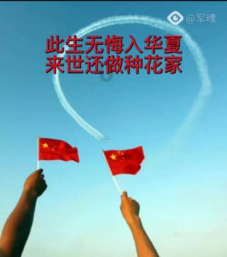 超大城市