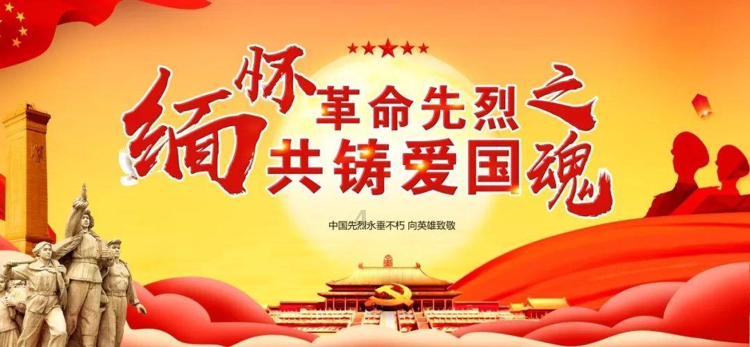 曲棍球教练逃生