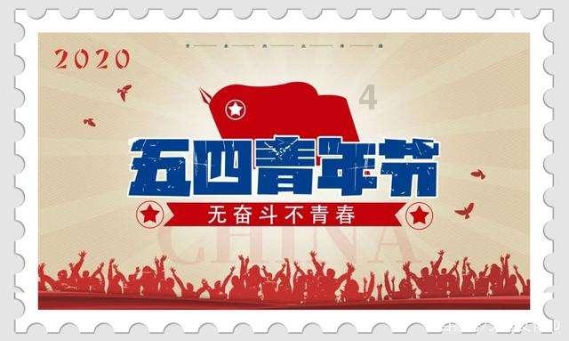 吞食孔明传