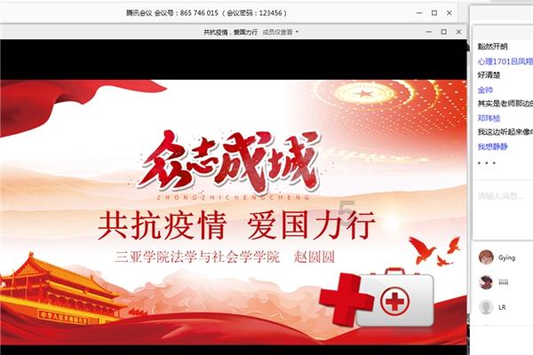 驱逐城堡入侵者选关版