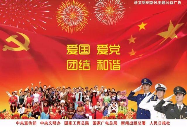 超级坦克联盟2
