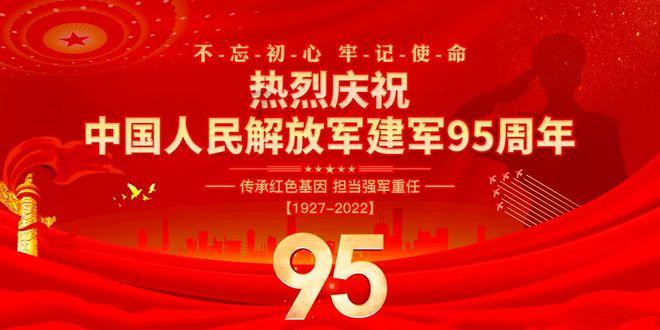 忍者鲨鱼