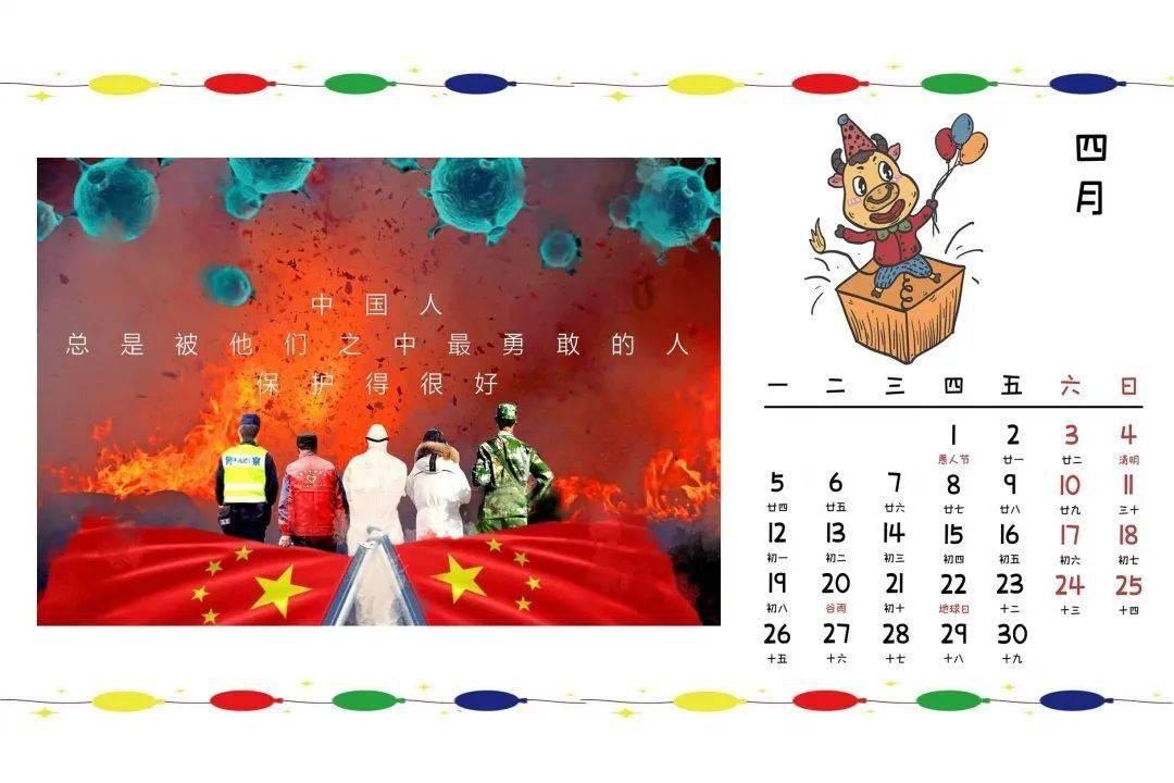 我妈说人与人之间都是糊弄，没有那么多朋友，是不让我善良吗？