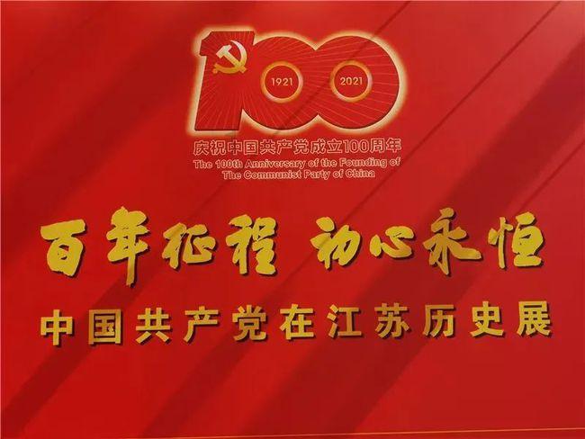 主裁判马雷斯卡:我当时就像个大哥哥,由衷地为迈尼昂感到难过