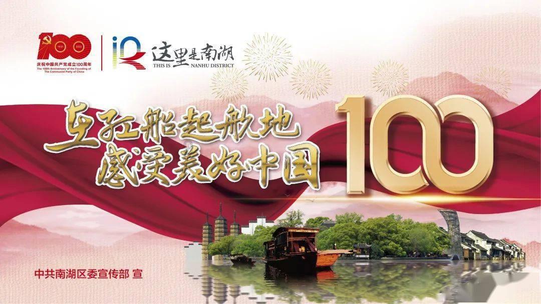 避免形式主义与权力傲慢才能为官清廉