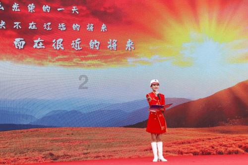 救援青龙